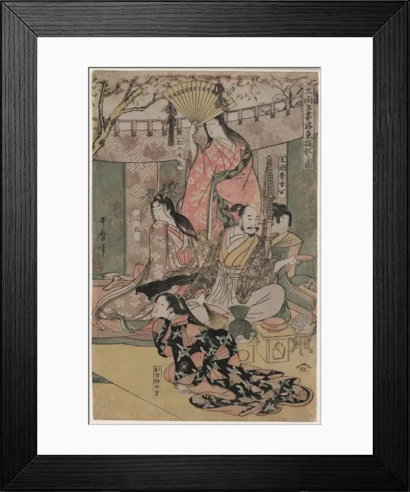 Framed Print : Hideyoshi and his wives Framed Print : Hideyoshi and his wives