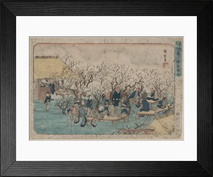 Framed Print : Plum Estate, Kameido Framed Print : Plum Estate, Kameido