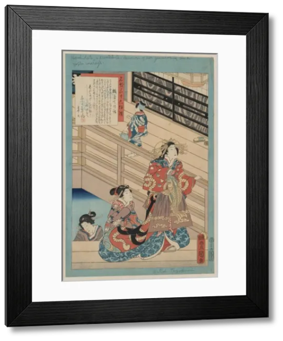 Framed Print : Tale of the courtesan Hashidate Framed Print : Tale of the courtesan Hashidate