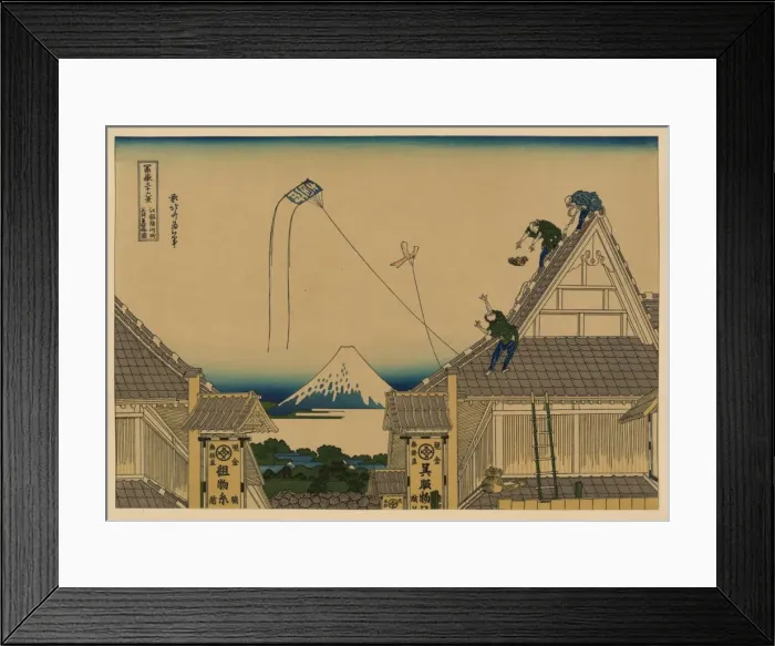Framed Print : Koto suruga-cho mitsu miseryakuzu Framed Print : Koto suruga-cho mitsu miseryakuzu