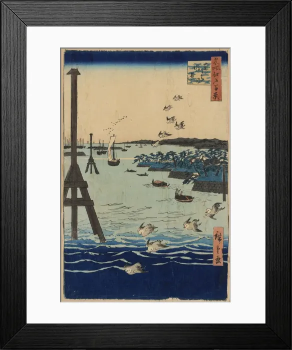 Framed Print : View of Shiba Coast Framed Print : View of Shiba Coast