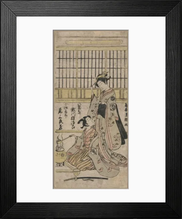 Framed Print : The actors Segawa Yujiro and Onoe Tamizo Framed Print : The actors Segawa Yujiro and Onoe Tamizo