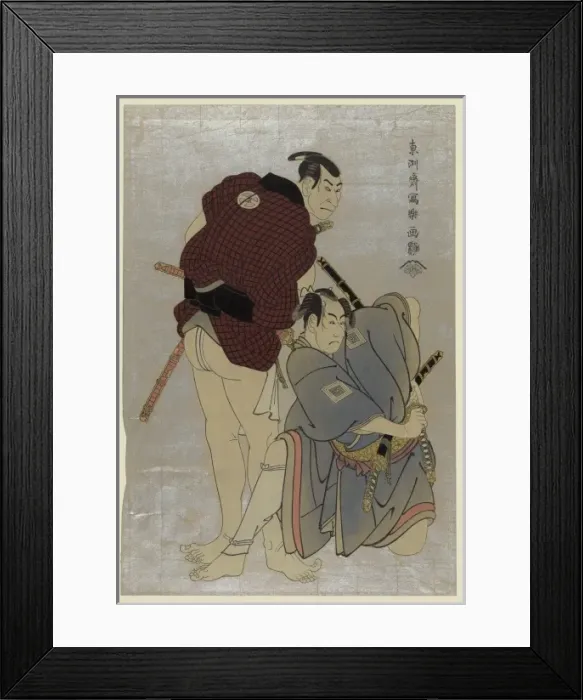 Framed Print : The actors otani Oniji III and Ichikawa Omezo I Framed Print : The actors otani Oniji III and Ichikawa Omezo I