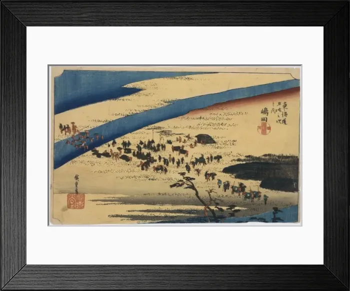 Framed Print : Shimada Framed Print : Shimada