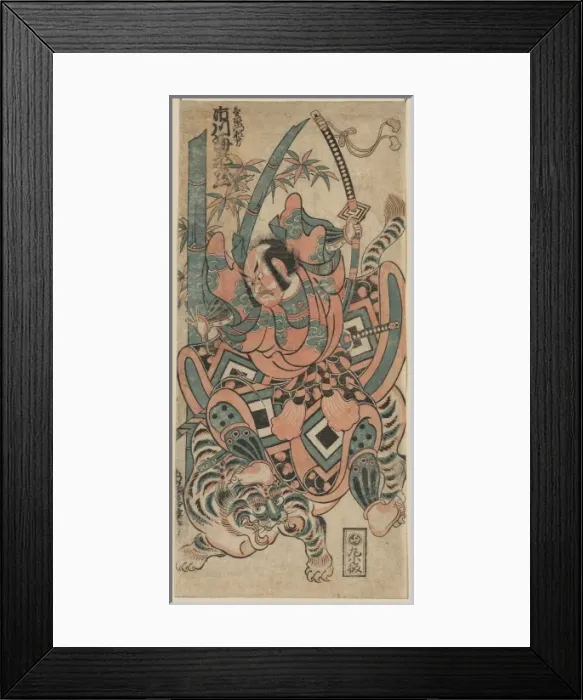 Framed Print : The actor Ichikawa Ebizo in the role of Kinzaemon Yorikata Framed Print : The actor Ichikawa Ebizo in the role of Kinzaemon Yorikata