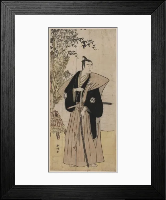 Framed Print : Sawamura Sojuro in the role of Honda Sawamura S?j?r? in Framed Print : Sawamura Sojuro in the role of Honda Sawamura S?j?r? in