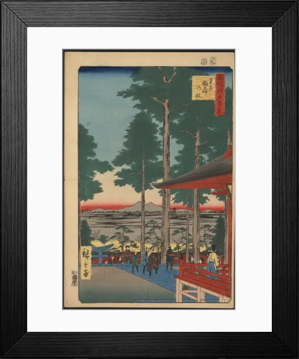 Framed Print : oji Inari shrine Framed Print : oji Inari shrine