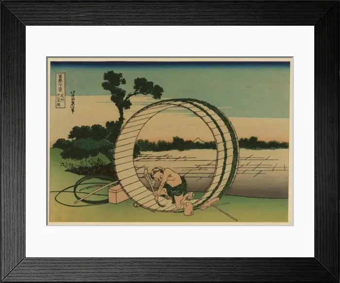 Framed Print : Bishu fujimigahara Framed Print : Bishu fujimigahara