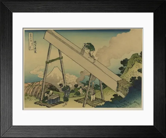 Framed Print : Totomi sanchu Framed Print : Totomi sanchu