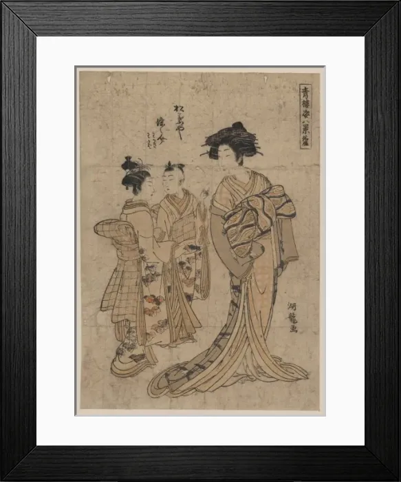 Framed Print : Descending geese: the courtesan Somenosuke of Matsuba-ya Framed Print : Descending geese: the courtesan Somenosuke of Matsuba-ya