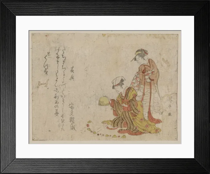 Framed Print : Yoshiwara sparrow Framed Print : Yoshiwara sparrow