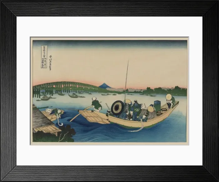 Framed Print : Sunset across the Ryogoku Bridge over the Sumida River at On Framed Print : Sunset across the Ryogoku Bridge over the Sumida River at On