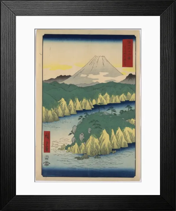 Framed Print : The lake in Hakone Framed Print : The lake in Hakone