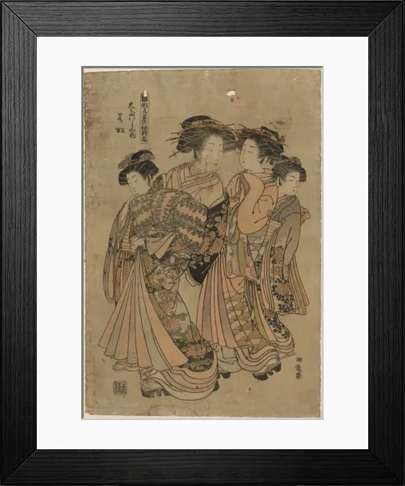 Framed Print : The courtesan Wakamatsu of Otawara-ya Framed Print : The courtesan Wakamatsu of Otawara-ya