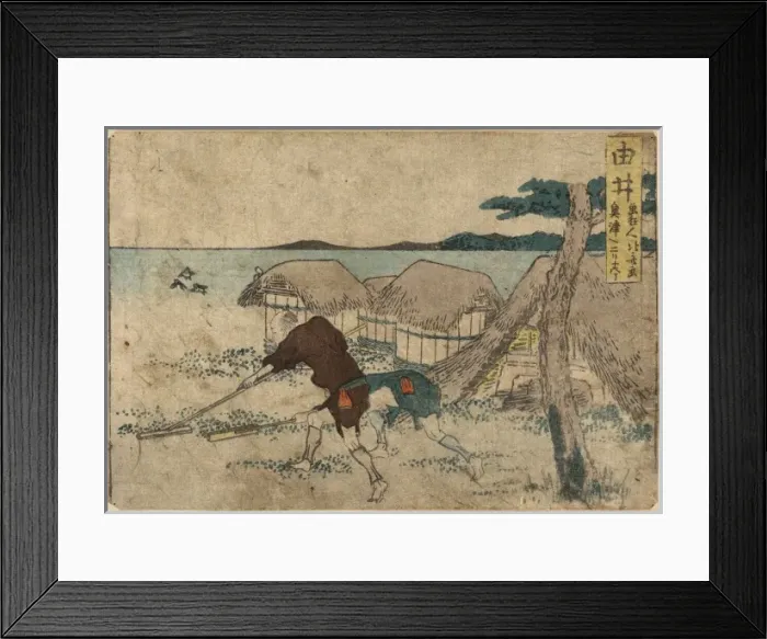 Framed Print : Yui. Print shows two men cleaning out a hut on the seashore by pushing shells(?) away Framed Print : Yui. Print shows two men cleaning out a hut on the seashore by pushing shells(?) away