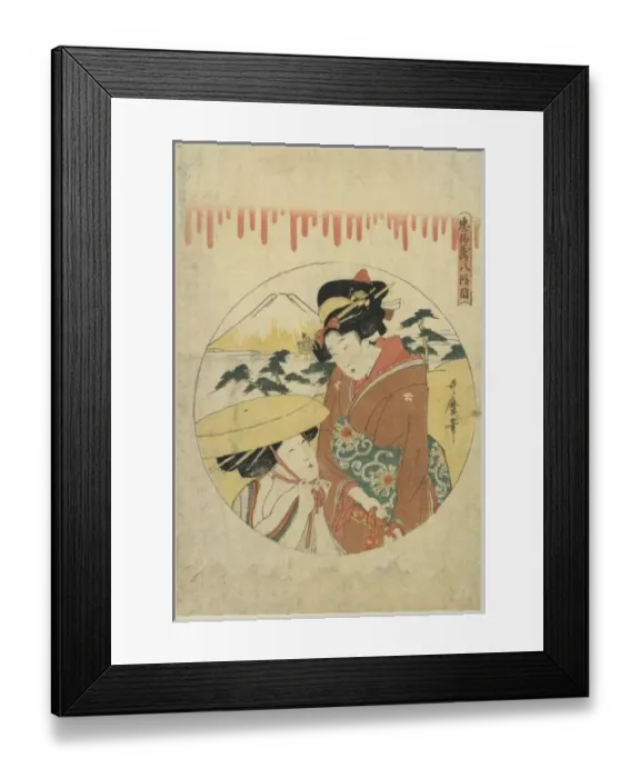 Framed Print : Act eight of the Chushingura Framed Print : Act eight of the Chushingura