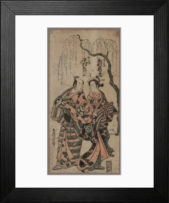 Framed Print : The actors Ichimura Kamezo and Nakamura Kiyoza Framed Print : The actors Ichimura Kamezo and Nakamura Kiyoza