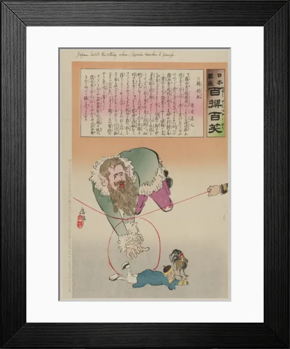 Framed Print : Japan holds the string when Russia reaches to grasp Framed Print : Japan holds the string when Russia reaches to grasp