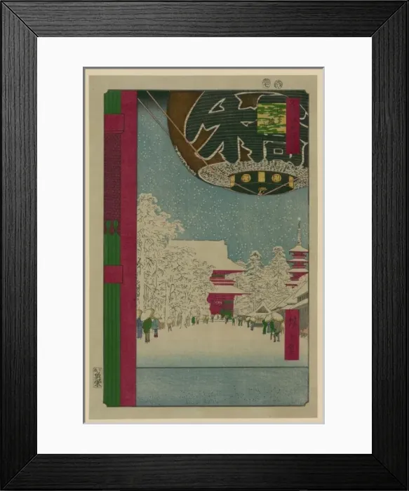 Framed Print : Kinryuzan Temple, Asakusa Framed Print : Kinryuzan Temple, Asakusa