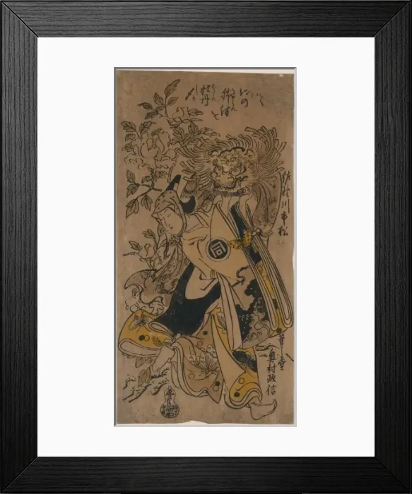 Framed Print : The actor Sanogawa Ichimatsu in the role of Shakkyo dancer Framed Print : The actor Sanogawa Ichimatsu in the role of Shakkyo dancer