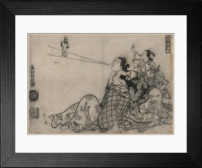 Framed Print : Parody of the Chinese sage Tieqiao Framed Print : Parody of the Chinese sage Tieqiao