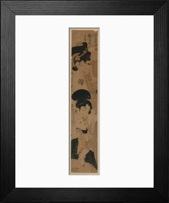 Framed Print : Souvenirs from Zoshigaya Framed Print : Souvenirs from Zoshigaya