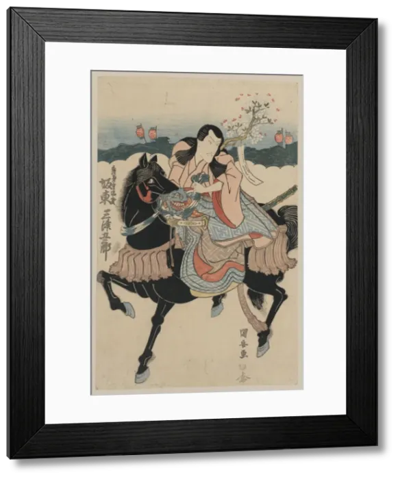 Framed Print : The actor Bando Mitsugoro in the role of Satsumanokami Tadan Framed Print : The actor Bando Mitsugoro in the role of Satsumanokami Tadan