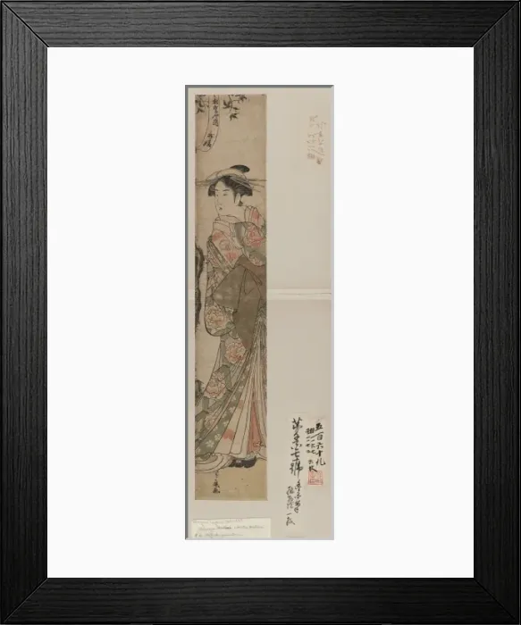 Framed Print : The courtesan Utahime of Matsuba-ya Framed Print : The courtesan Utahime of Matsuba-ya