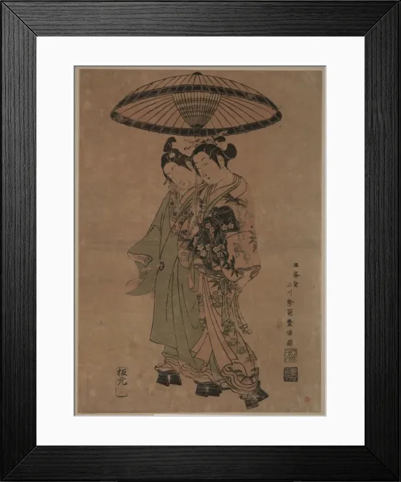 Framed Print : The actors Sanogawa Ichimatsu and Segawa Kikunojo as lovers Framed Print : The actors Sanogawa Ichimatsu and Segawa Kikunojo as lovers