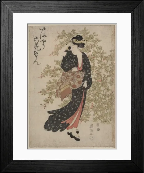 Framed Print : Bushclover Framed Print : Bushclover