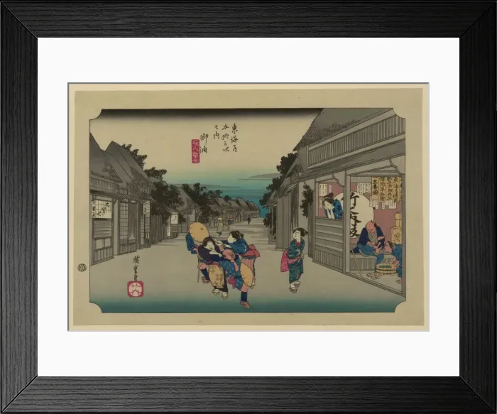 Framed Print : Goyu. Print shows travelers walking down street between many stores, shops, Framed Print : Goyu. Print shows travelers walking down street between many stores, shops,