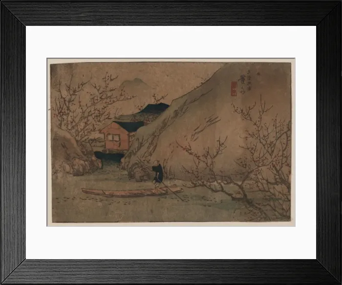 Framed Print : Peach orchard at Wuling Framed Print : Peach orchard at Wuling