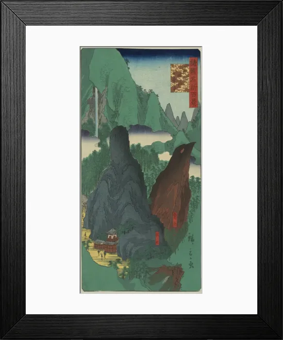 Framed Print : Nihon Temple on Mount Yokogiri at BoshUNihon Temple on Mount Framed Print : Nihon Temple on Mount Yokogiri at BoshUNihon Temple on Mount