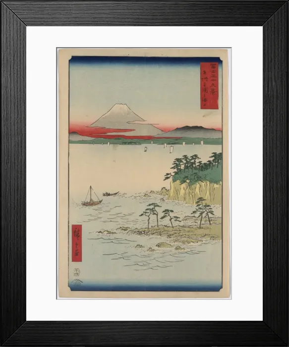 Framed Print : Sea at Miura in SoshUProvince Sea at Miura in S?sh? Province Framed Print : Sea at Miura in SoshUProvince Sea at Miura in S?sh? Province