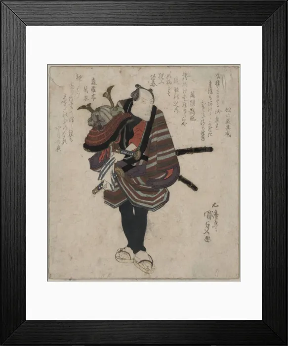 Framed Print : Ichikawa Danjuro VII Ichikawa Danj?r? VII Framed Print : Ichikawa Danjuro VII Ichikawa Danj?r? VII