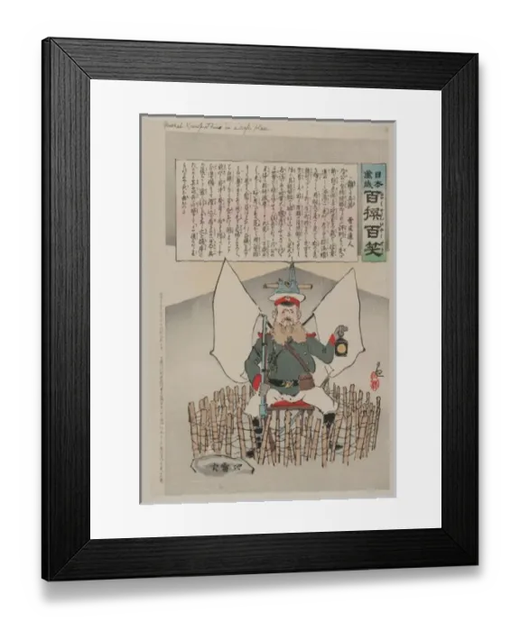 Framed Print : General Kuropatkin in a safe place Framed Print : General Kuropatkin in a safe place