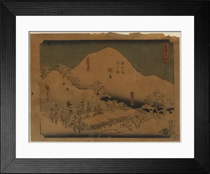 Framed Print : Mariko Framed Print : Mariko
