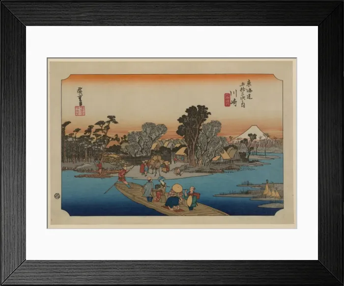 Framed Print : Kawasaki. Print shows travelers being ferried across the Rokugo River where Framed Print : Kawasaki. Print shows travelers being ferried across the Rokugo River where