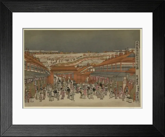 Framed Print : Perspective picture of famous places of Japan: Nakanocho in Framed Print : Perspective picture of famous places of Japan: Nakanocho in