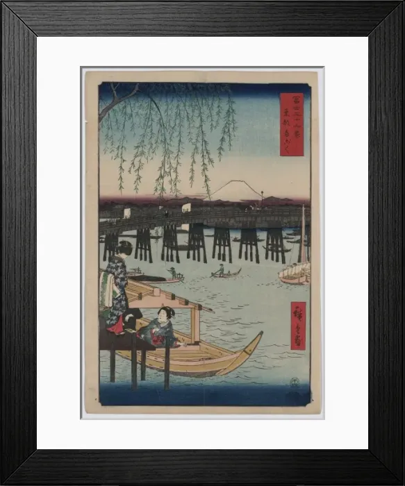 Framed Print : Ryogoku in the eastern capital Ry?goku in the eastern capita Framed Print : Ryogoku in the eastern capital Ry?goku in the eastern capita