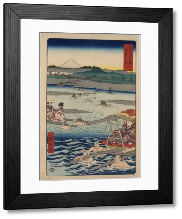 Framed Print : oi River in Shun en ?i River in Shun en Framed Print : oi River in Shun en ?i River in Shun en