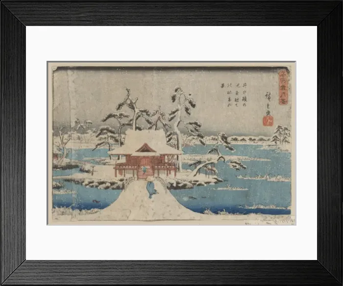 Framed Print : Snow scene of Benzaiten Shrine in Inokashira pond Framed Print : Snow scene of Benzaiten Shrine in Inokashira pond