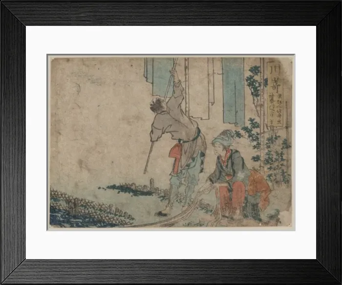 Framed Print : Kawasaki. Print shows a man and a woman dyeing cloth. Date 1804 Framed Print : Kawasaki. Print shows a man and a woman dyeing cloth. Date 1804