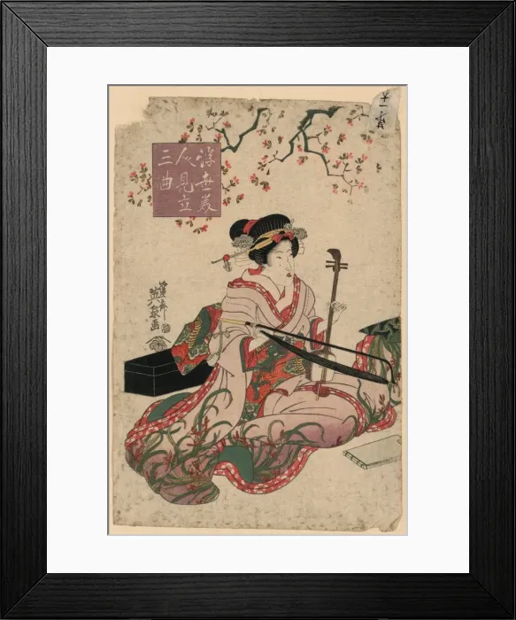 Framed Print : Floating world beauties in a parody of three classic plays Framed Print : Floating world beauties in a parody of three classic plays