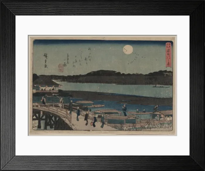 Framed Print : Moon over Sumida River Framed Print : Moon over Sumida River