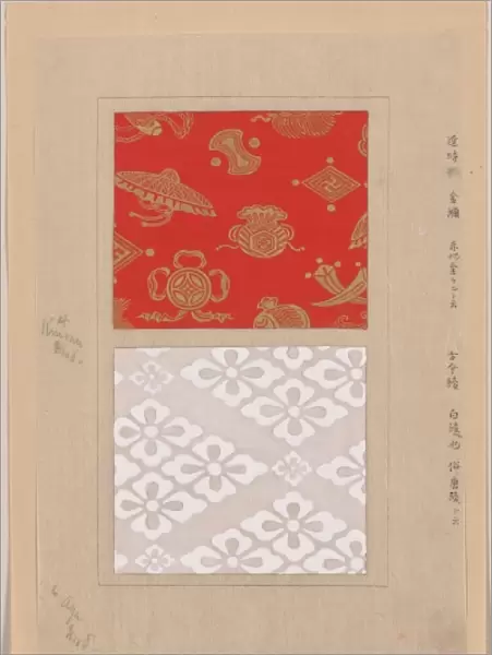 Akaki kinran (gold brocade with red background) Shiro aya (w
