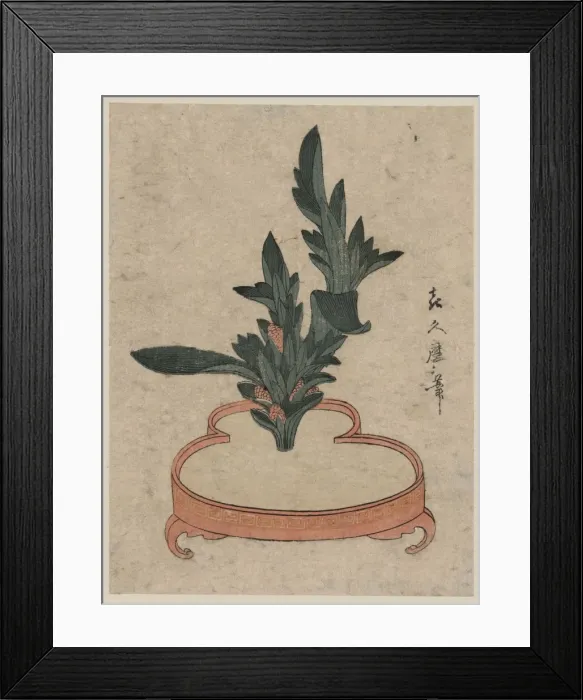 Framed Print : Rikka flower arrangement of Haran Framed Print : Rikka flower arrangement of Haran
