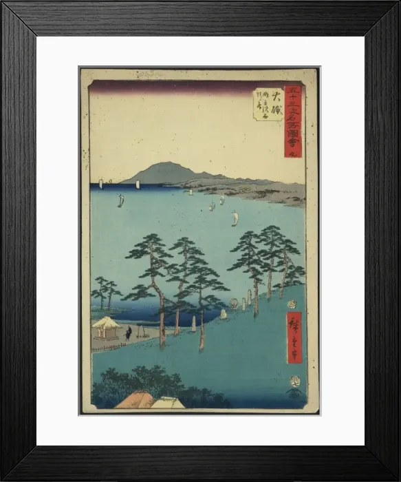 Framed Print : oiso ?iso. oiso. Print shows a bird s-eye view of trees Framed Print : oiso ?iso. oiso. Print shows a bird s-eye view of trees