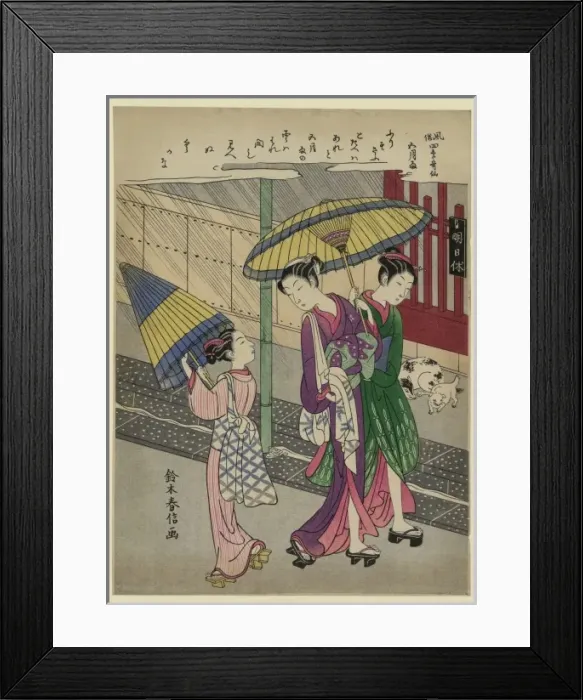 Framed Print : Rain in May Framed Print : Rain in May