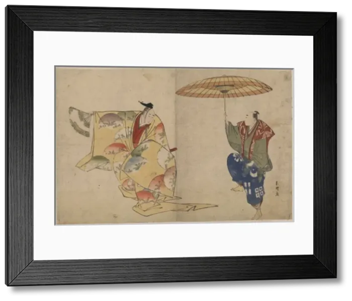 Framed Print : A Noh kyogen, Suehirogari Framed Print : A Noh kyogen, Suehirogari